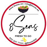 8seas Logo